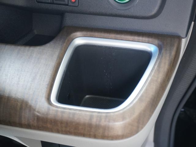 ステップワゴン G・EXホンダセンシング 9インチナビ バックカメラ ETC アダプティブクルーズコントロール 両側電動スライドドア シートヒーター フルセグ Bluetooth LEDヘッドライト 衝突被害軽減ブレーキ 純正アルミホイール(67枚目)