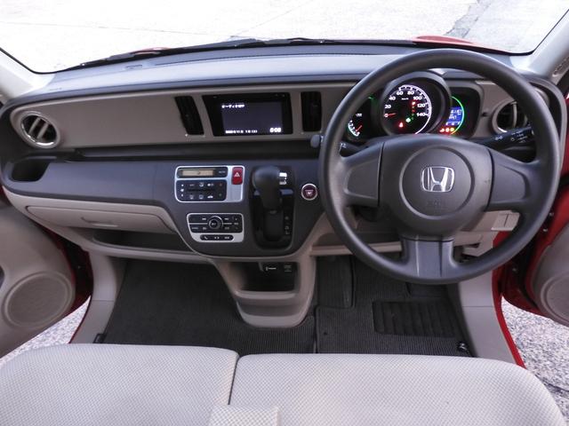 N-ONE G・Lパッケージ ワンオーナー車 バックカメラ ディスチャージドランプ オートエアコン アイドリングストップ 電動格納ドアミラー 横滑り防止装置 オートライト パワーウインドウ サイドエアバック(6枚目)