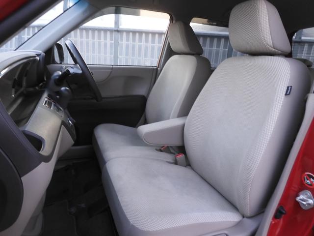 N-ONE G・Lパッケージ ワンオーナー車 バックカメラ ディスチャージドランプ オートエアコン アイドリングストップ 電動格納ドアミラー 横滑り防止装置 オートライト パワーウインドウ サイドエアバック(7枚目)