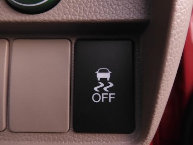 N-ONE G・Lパッケージ ワンオーナー車 バックカメラ ディスチャージドランプ オートエアコン アイドリングストップ 電動格納ドアミラー 横滑り防止装置 オートライト パワーウインドウ サイドエアバック(16枚目)