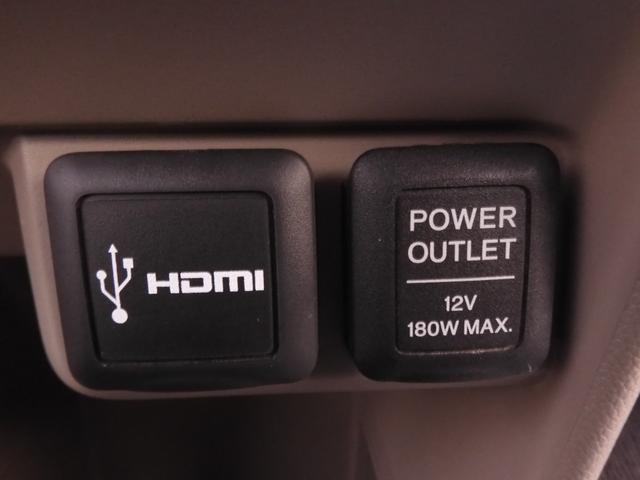 N-ONE G・Lパッケージ ワンオーナー車 バックカメラ ディスチャージドランプ オートエアコン アイドリングストップ 電動格納ドアミラー 横滑り防止装置 オートライト パワーウインドウ サイドエアバック(17枚目)