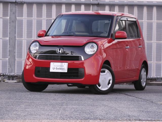 N-ONE G・Lパッケージ ワンオーナー車 バックカメラ ディスチャージドランプ オートエアコン アイドリングストップ 電動格納ドアミラー 横滑り防止装置 オートライト パワーウインドウ サイドエアバック(24枚目)