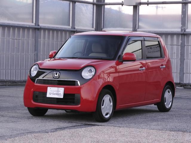 N-ONE G・Lパッケージ ワンオーナー車 バックカメラ ディスチャージドランプ オートエアコン アイドリングストップ 電動格納ドアミラー 横滑り防止装置 オートライト パワーウインドウ サイドエアバック(27枚目)