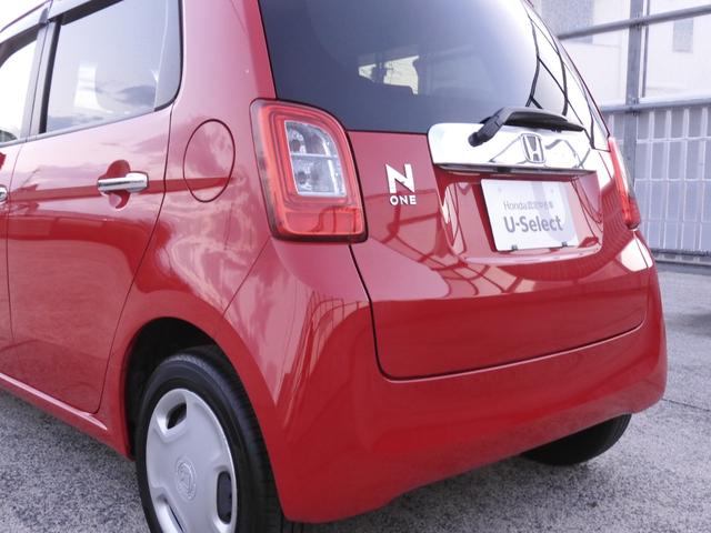 N-ONE G・Lパッケージ ワンオーナー車 バックカメラ ディスチャージドランプ オートエアコン アイドリングストップ 電動格納ドアミラー 横滑り防止装置 オートライト パワーウインドウ サイドエアバック(36枚目)