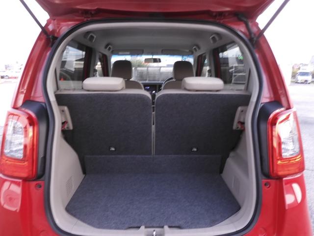 N-ONE G・Lパッケージ ワンオーナー車 バックカメラ ディスチャージドランプ オートエアコン アイドリングストップ 電動格納ドアミラー 横滑り防止装置 オートライト パワーウインドウ サイドエアバック(43枚目)