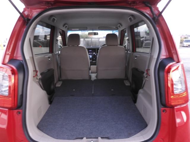 N-ONE G・Lパッケージ ワンオーナー車 バックカメラ ディスチャージドランプ オートエアコン アイドリングストップ 電動格納ドアミラー 横滑り防止装置 オートライト パワーウインドウ サイドエアバック(45枚目)