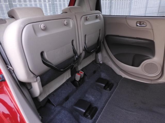 N-ONE G・Lパッケージ ワンオーナー車 バックカメラ ディスチャージドランプ オートエアコン アイドリングストップ 電動格納ドアミラー 横滑り防止装置 オートライト パワーウインドウ サイドエアバック(46枚目)