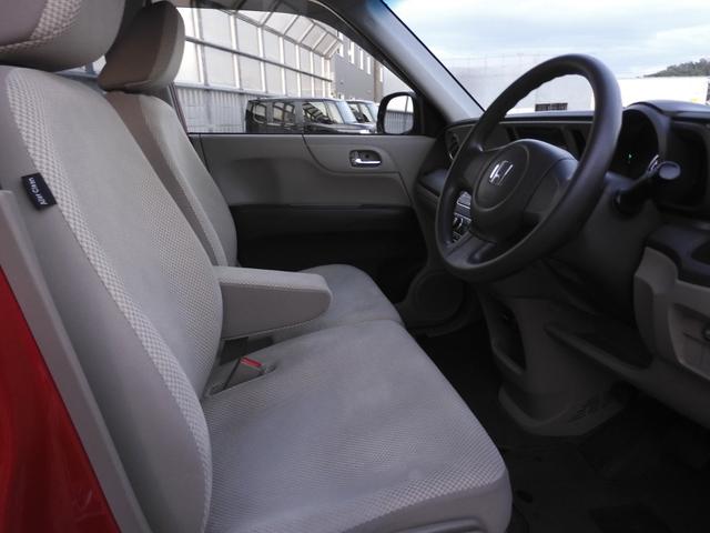 N-ONE G・Lパッケージ ワンオーナー車 バックカメラ ディスチャージドランプ オートエアコン アイドリングストップ 電動格納ドアミラー 横滑り防止装置 オートライト パワーウインドウ サイドエアバック(50枚目)