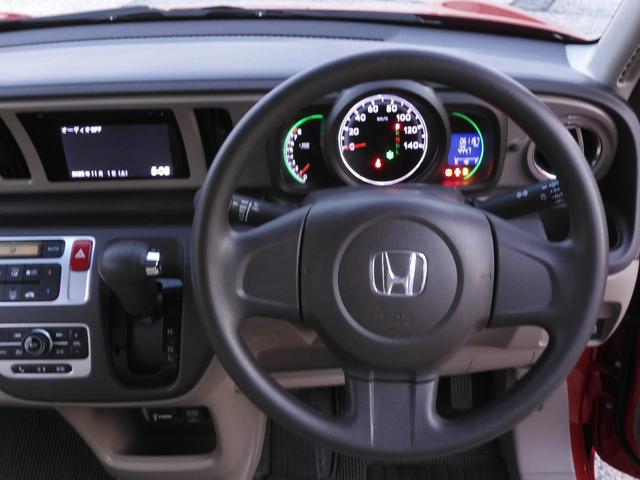 N-ONE G・Lパッケージ ワンオーナー車 バックカメラ ディスチャージドランプ オートエアコン アイドリングストップ 電動格納ドアミラー 横滑り防止装置 オートライト パワーウインドウ サイドエアバック(52枚目)