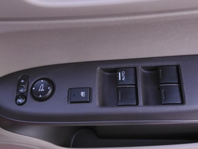 N-ONE G・Lパッケージ ワンオーナー車 バックカメラ ディスチャージドランプ オートエアコン アイドリングストップ 電動格納ドアミラー 横滑り防止装置 オートライト パワーウインドウ サイドエアバック(54枚目)