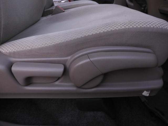 N-ONE G・Lパッケージ ワンオーナー車 バックカメラ ディスチャージドランプ オートエアコン アイドリングストップ 電動格納ドアミラー 横滑り防止装置 オートライト パワーウインドウ サイドエアバック(55枚目)