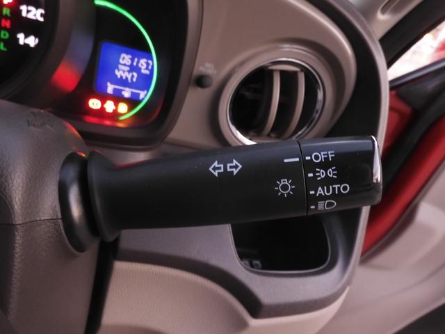 N-ONE G・Lパッケージ ワンオーナー車 バックカメラ ディスチャージドランプ オートエアコン アイドリングストップ 電動格納ドアミラー 横滑り防止装置 オートライト パワーウインドウ サイドエアバック(59枚目)