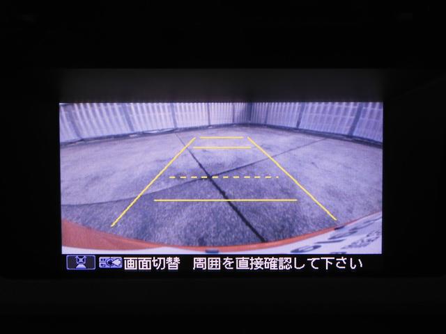 N-ONE G・Lパッケージ ワンオーナー車 バックカメラ ディスチャージドランプ オートエアコン アイドリングストップ 電動格納ドアミラー 横滑り防止装置 オートライト パワーウインドウ サイドエアバック(61枚目)