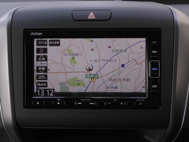 フリード Ｇブラックスタイル　ワンオーナー　７インチナビ　バックカメラ　ＥＴＣ　アダプティブクルーズコントロール　両側電動スライドドア　シートヒーター　Ｂｌｕｅｔｏｏｔｈ　ＬＥＤヘッドライト　衝突被害軽減ブレーキ　禁煙車（3枚目）