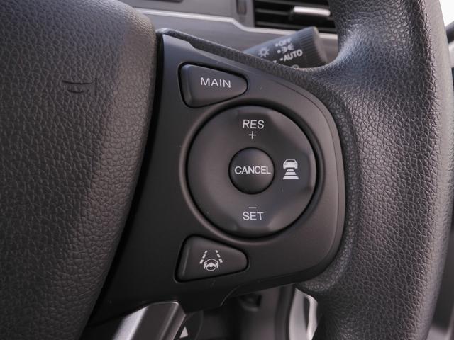 フリード Ｇブラックスタイル　ワンオーナー　７インチナビ　バックカメラ　ＥＴＣ　アダプティブクルーズコントロール　両側電動スライドドア　シートヒーター　Ｂｌｕｅｔｏｏｔｈ　ＬＥＤヘッドライト　衝突被害軽減ブレーキ　禁煙車（16枚目）