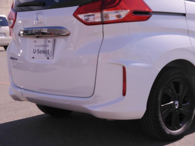 フリード Ｇブラックスタイル　ワンオーナー　７インチナビ　バックカメラ　ＥＴＣ　アダプティブクルーズコントロール　両側電動スライドドア　シートヒーター　Ｂｌｕｅｔｏｏｔｈ　ＬＥＤヘッドライト　衝突被害軽減ブレーキ　禁煙車（39枚目）