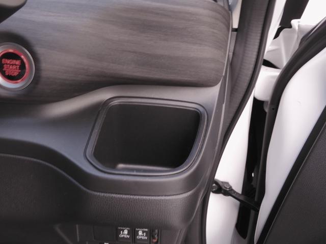 フリード Ｇブラックスタイル　ワンオーナー　７インチナビ　バックカメラ　ＥＴＣ　アダプティブクルーズコントロール　両側電動スライドドア　シートヒーター　Ｂｌｕｅｔｏｏｔｈ　ＬＥＤヘッドライト　衝突被害軽減ブレーキ　禁煙車（46枚目）