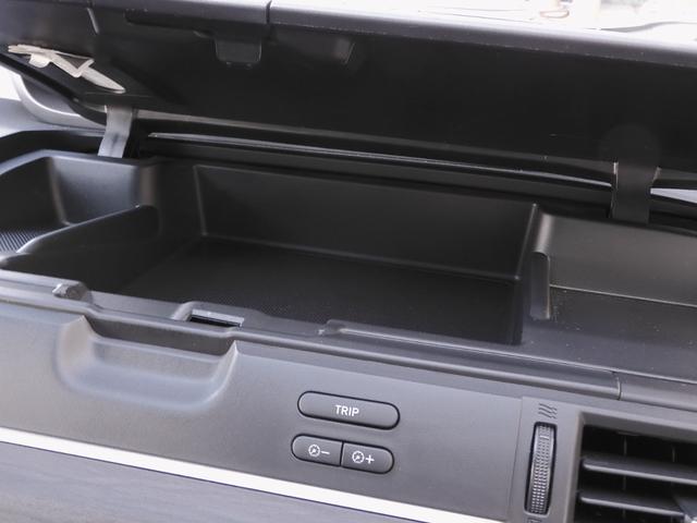 フリード Ｇブラックスタイル　ワンオーナー　７インチナビ　バックカメラ　ＥＴＣ　アダプティブクルーズコントロール　両側電動スライドドア　シートヒーター　Ｂｌｕｅｔｏｏｔｈ　ＬＥＤヘッドライト　衝突被害軽減ブレーキ　禁煙車（47枚目）