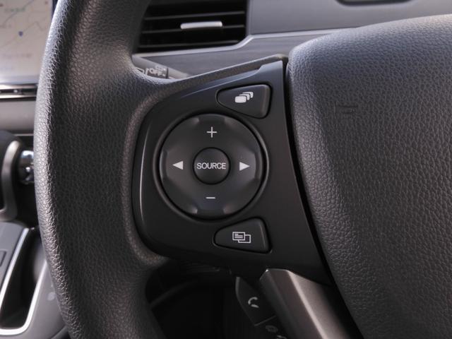 フリード Ｇブラックスタイル　ワンオーナー　７インチナビ　バックカメラ　ＥＴＣ　アダプティブクルーズコントロール　両側電動スライドドア　シートヒーター　Ｂｌｕｅｔｏｏｔｈ　ＬＥＤヘッドライト　衝突被害軽減ブレーキ　禁煙車（49枚目）