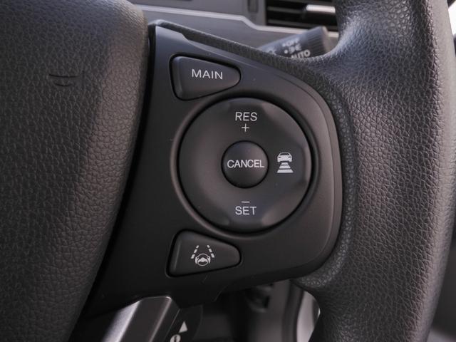 フリード Ｇブラックスタイル　ワンオーナー　７インチナビ　バックカメラ　ＥＴＣ　アダプティブクルーズコントロール　両側電動スライドドア　シートヒーター　Ｂｌｕｅｔｏｏｔｈ　ＬＥＤヘッドライト　衝突被害軽減ブレーキ　禁煙車（50枚目）