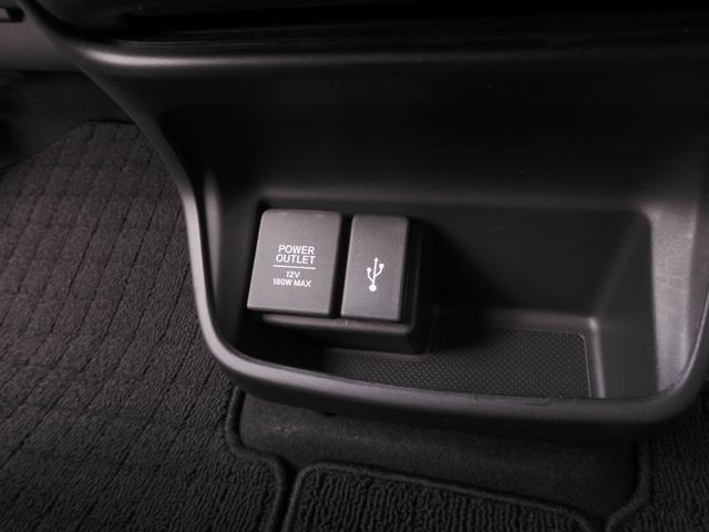 フリード Ｇブラックスタイル　ワンオーナー　７インチナビ　バックカメラ　ＥＴＣ　アダプティブクルーズコントロール　両側電動スライドドア　シートヒーター　Ｂｌｕｅｔｏｏｔｈ　ＬＥＤヘッドライト　衝突被害軽減ブレーキ　禁煙車（55枚目）