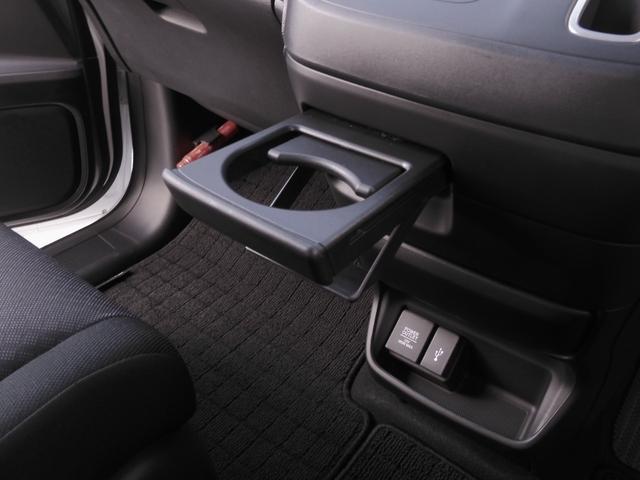 フリード Ｇブラックスタイル　ワンオーナー　７インチナビ　バックカメラ　ＥＴＣ　アダプティブクルーズコントロール　両側電動スライドドア　シートヒーター　Ｂｌｕｅｔｏｏｔｈ　ＬＥＤヘッドライト　衝突被害軽減ブレーキ　禁煙車（57枚目）