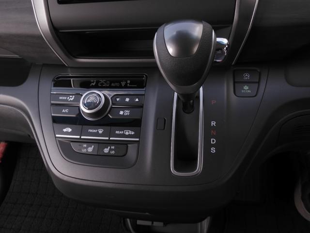 フリード Ｇブラックスタイル　ワンオーナー　７インチナビ　バックカメラ　ＥＴＣ　アダプティブクルーズコントロール　両側電動スライドドア　シートヒーター　Ｂｌｕｅｔｏｏｔｈ　ＬＥＤヘッドライト　衝突被害軽減ブレーキ　禁煙車（58枚目）