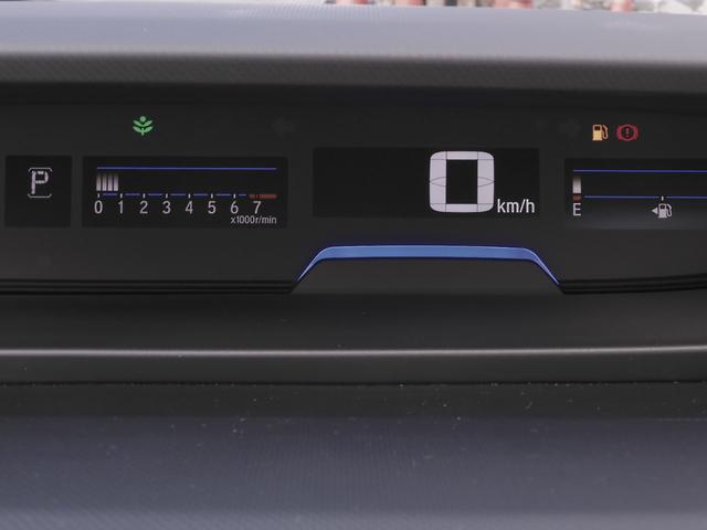 フリード Ｇブラックスタイル　ワンオーナー　７インチナビ　バックカメラ　ＥＴＣ　アダプティブクルーズコントロール　両側電動スライドドア　シートヒーター　Ｂｌｕｅｔｏｏｔｈ　ＬＥＤヘッドライト　衝突被害軽減ブレーキ　禁煙車（59枚目）