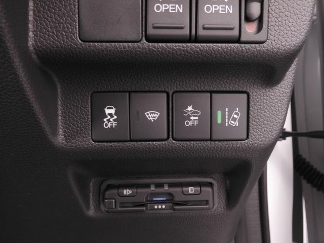 フリード Ｇブラックスタイル　ワンオーナー　７インチナビ　バックカメラ　ＥＴＣ　アダプティブクルーズコントロール　両側電動スライドドア　シートヒーター　Ｂｌｕｅｔｏｏｔｈ　ＬＥＤヘッドライト　衝突被害軽減ブレーキ　禁煙車（60枚目）