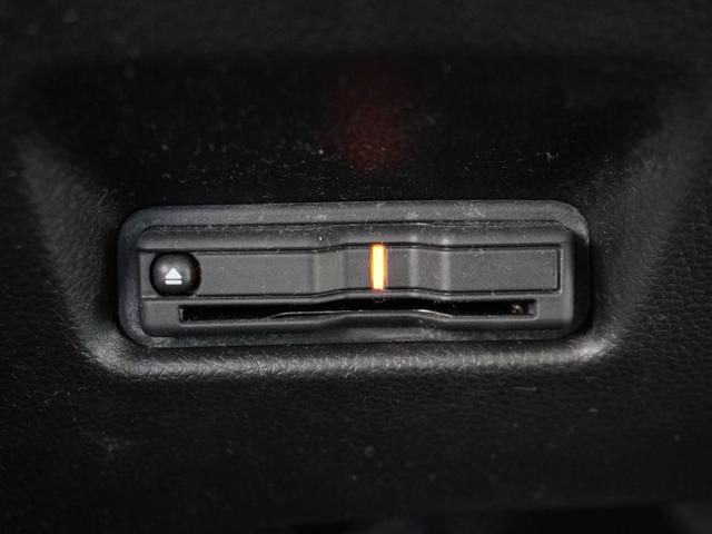 フィット ｅ：ＨＥＶクロスター　ワンオーナー　９インチナビ　バックカメラ　ドラレコ　ＥＴＣ　アダプティブクルーズコントロール　Ｂｌｕｅｔｏｏｔｈ　ＵＳＢ入力端子　ＬＥＤヘッドライト　衝突被害軽減ブレーキ　純正アルミホイール　禁煙車（7枚目）