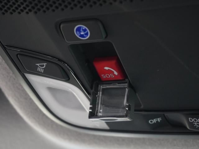 フィット ｅ：ＨＥＶクロスター　ワンオーナー　９インチナビ　バックカメラ　ドラレコ　ＥＴＣ　アダプティブクルーズコントロール　Ｂｌｕｅｔｏｏｔｈ　ＵＳＢ入力端子　ＬＥＤヘッドライト　衝突被害軽減ブレーキ　純正アルミホイール　禁煙車（19枚目）