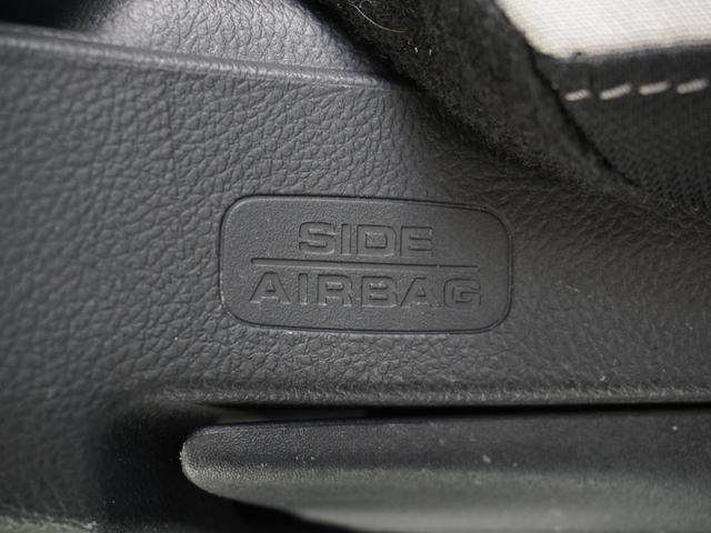 フィット ｅ：ＨＥＶクロスター　ワンオーナー　９インチナビ　バックカメラ　ドラレコ　ＥＴＣ　アダプティブクルーズコントロール　Ｂｌｕｅｔｏｏｔｈ　ＵＳＢ入力端子　ＬＥＤヘッドライト　衝突被害軽減ブレーキ　純正アルミホイール　禁煙車（41枚目）