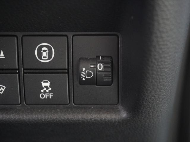 フィット ｅ：ＨＥＶクロスター　ワンオーナー　９インチナビ　バックカメラ　ドラレコ　ＥＴＣ　アダプティブクルーズコントロール　Ｂｌｕｅｔｏｏｔｈ　ＵＳＢ入力端子　ＬＥＤヘッドライト　衝突被害軽減ブレーキ　純正アルミホイール　禁煙車（43枚目）