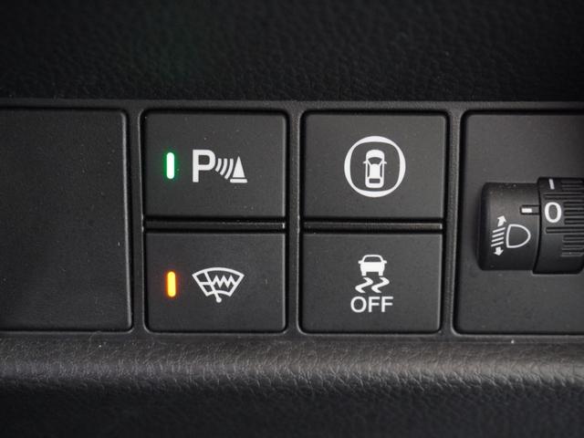 フィット ｅ：ＨＥＶクロスター　ワンオーナー　９インチナビ　バックカメラ　ドラレコ　ＥＴＣ　アダプティブクルーズコントロール　Ｂｌｕｅｔｏｏｔｈ　ＵＳＢ入力端子　ＬＥＤヘッドライト　衝突被害軽減ブレーキ　純正アルミホイール　禁煙車（44枚目）