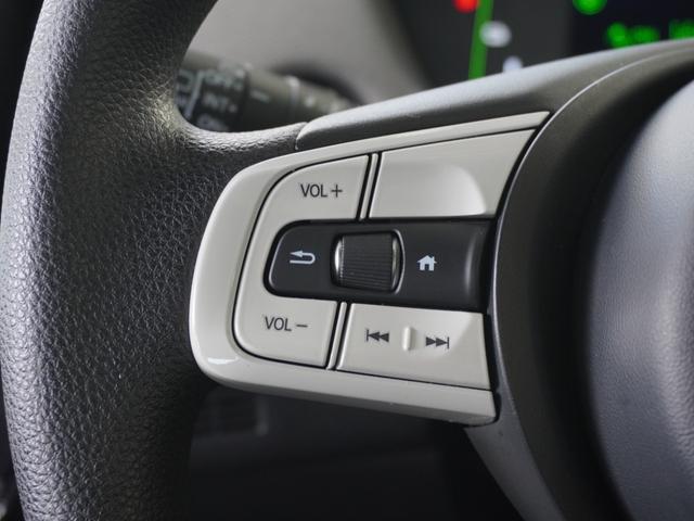 フィット ｅ：ＨＥＶクロスター　ワンオーナー　９インチナビ　バックカメラ　ドラレコ　ＥＴＣ　アダプティブクルーズコントロール　Ｂｌｕｅｔｏｏｔｈ　ＵＳＢ入力端子　ＬＥＤヘッドライト　衝突被害軽減ブレーキ　純正アルミホイール　禁煙車（46枚目）