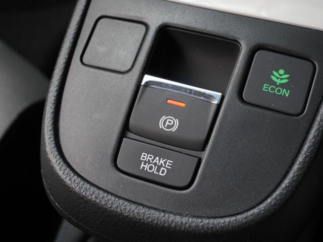 フィット ｅ：ＨＥＶクロスター　ワンオーナー　９インチナビ　バックカメラ　ドラレコ　ＥＴＣ　アダプティブクルーズコントロール　Ｂｌｕｅｔｏｏｔｈ　ＵＳＢ入力端子　ＬＥＤヘッドライト　衝突被害軽減ブレーキ　純正アルミホイール　禁煙車（50枚目）