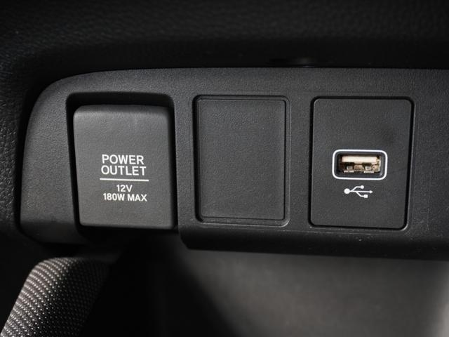 フィット ｅ：ＨＥＶクロスター　ワンオーナー　９インチナビ　バックカメラ　ドラレコ　ＥＴＣ　アダプティブクルーズコントロール　Ｂｌｕｅｔｏｏｔｈ　ＵＳＢ入力端子　ＬＥＤヘッドライト　衝突被害軽減ブレーキ　純正アルミホイール　禁煙車（53枚目）