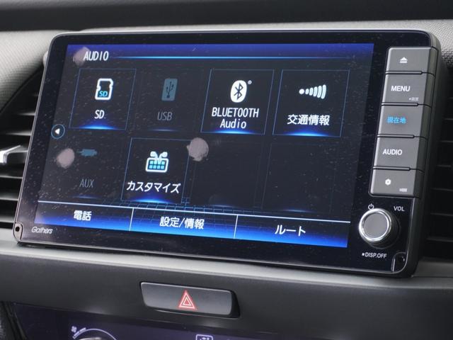 フィット ｅ：ＨＥＶクロスター　ワンオーナー　９インチナビ　バックカメラ　ドラレコ　ＥＴＣ　アダプティブクルーズコントロール　Ｂｌｕｅｔｏｏｔｈ　ＵＳＢ入力端子　ＬＥＤヘッドライト　衝突被害軽減ブレーキ　純正アルミホイール　禁煙車（56枚目）