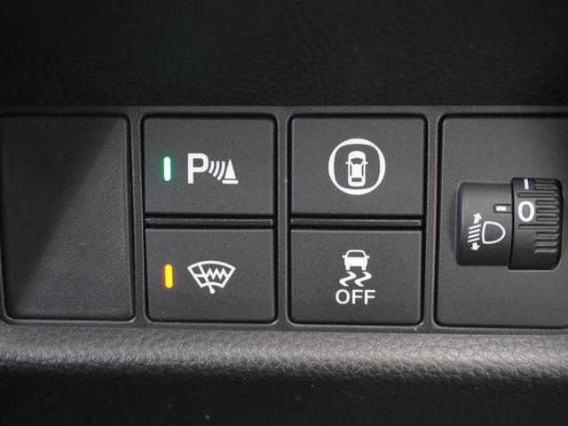 フィット e:HEVホーム ワンオーナー 9インチナビ バックカメラ ドラレコ ETC2.0 アダプティブクルーズコントロール Bluetooth USB入力端子 LEDヘッドライト 衝突被害軽減ブレーキ 障害物センサー 禁煙車(24枚目)