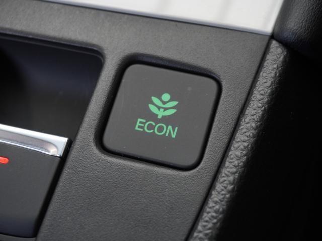 フィット e:HEVホーム ワンオーナー 9インチナビ バックカメラ ドラレコ ETC2.0 アダプティブクルーズコントロール Bluetooth USB入力端子 LEDヘッドライト 衝突被害軽減ブレーキ 障害物センサー 禁煙車(48枚目)