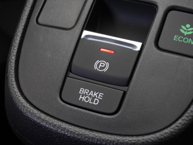 フィット e:HEVホーム ワンオーナー 9インチナビ バックカメラ ドラレコ ETC2.0 アダプティブクルーズコントロール Bluetooth USB入力端子 LEDヘッドライト 衝突被害軽減ブレーキ 障害物センサー 禁煙車(49枚目)