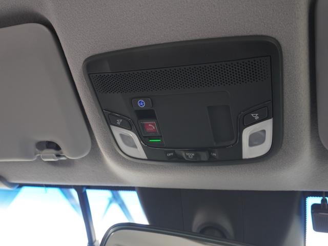 フィット e:HEVホーム ワンオーナー 9インチナビ バックカメラ ドラレコ ETC2.0 アダプティブクルーズコントロール Bluetooth USB入力端子 LEDヘッドライト 衝突被害軽減ブレーキ 障害物センサー 禁煙車(57枚目)