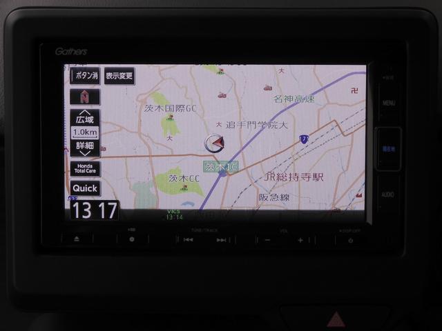 N-ONE プレミアム ワンオーナー 7インチナビ バックカメラ ETC アダプティブクルーズコントロール シートヒーター Bluetooth USB入力端子 LEDヘッドライト 衝突被害軽減ブレーキ 純正アルミホイール(3枚目)