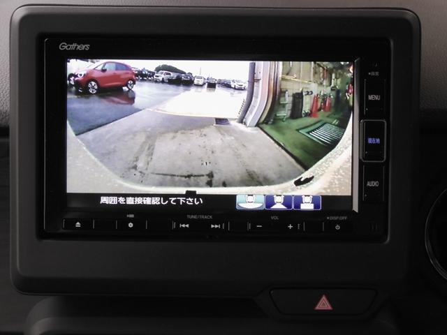 N-ONE プレミアム ワンオーナー 7インチナビ バックカメラ ETC アダプティブクルーズコントロール シートヒーター Bluetooth USB入力端子 LEDヘッドライト 衝突被害軽減ブレーキ 純正アルミホイール(4枚目)