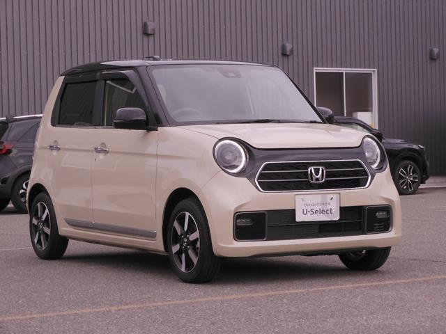 N-ONE プレミアム ワンオーナー 7インチナビ バックカメラ ETC アダプティブクルーズコントロール シートヒーター Bluetooth USB入力端子 LEDヘッドライト 衝突被害軽減ブレーキ 純正アルミホイール(11枚目)