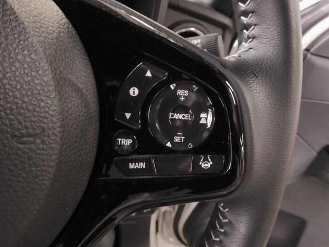 N-ONE プレミアム ワンオーナー 7インチナビ バックカメラ ETC アダプティブクルーズコントロール シートヒーター Bluetooth USB入力端子 LEDヘッドライト 衝突被害軽減ブレーキ 純正アルミホイール(19枚目)