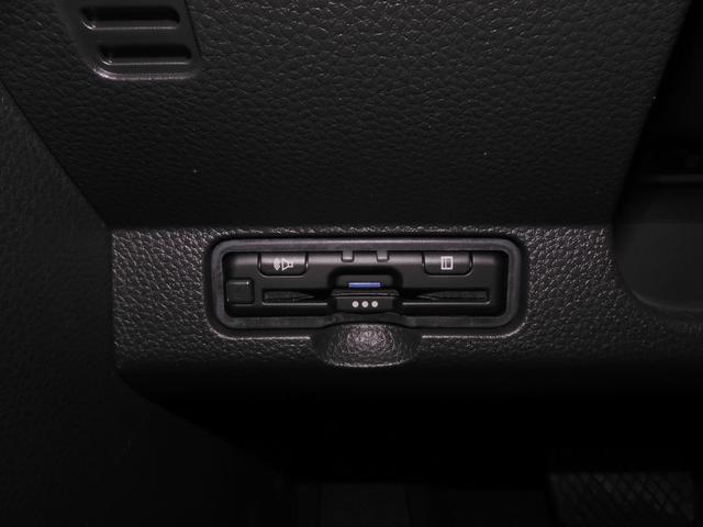 N-ONE プレミアム ワンオーナー 7インチナビ バックカメラ ETC アダプティブクルーズコントロール シートヒーター Bluetooth USB入力端子 LEDヘッドライト 衝突被害軽減ブレーキ 純正アルミホイール(21枚目)