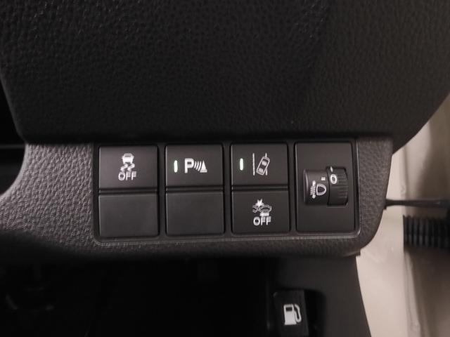 N-ONE プレミアム ワンオーナー 7インチナビ バックカメラ ETC アダプティブクルーズコントロール シートヒーター Bluetooth USB入力端子 LEDヘッドライト 衝突被害軽減ブレーキ 純正アルミホイール(22枚目)