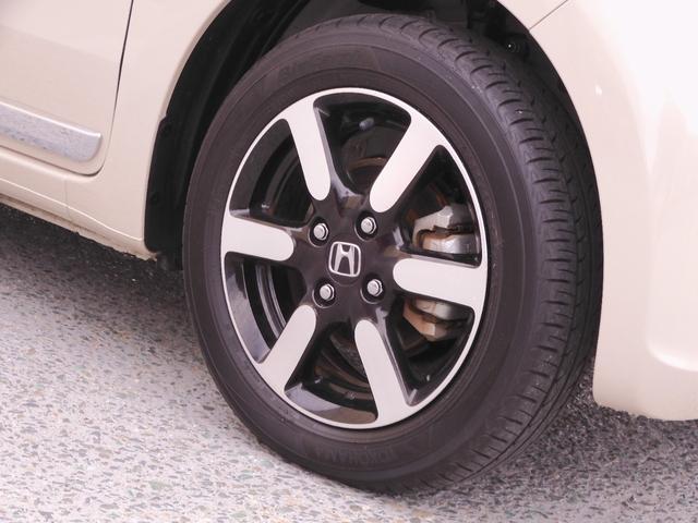 N-ONE プレミアム ワンオーナー 7インチナビ バックカメラ ETC アダプティブクルーズコントロール シートヒーター Bluetooth USB入力端子 LEDヘッドライト 衝突被害軽減ブレーキ 純正アルミホイール(23枚目)