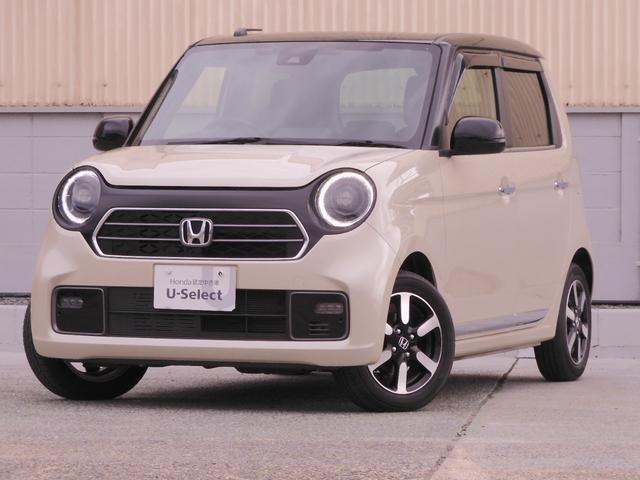 N-ONE プレミアム ワンオーナー 7インチナビ バックカメラ ETC アダプティブクルーズコントロール シートヒーター Bluetooth USB入力端子 LEDヘッドライト 衝突被害軽減ブレーキ 純正アルミホイール(29枚目)